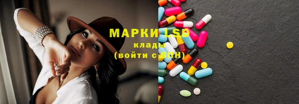 прущая мука Алзамай