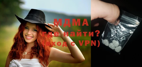 прущая мука Алзамай