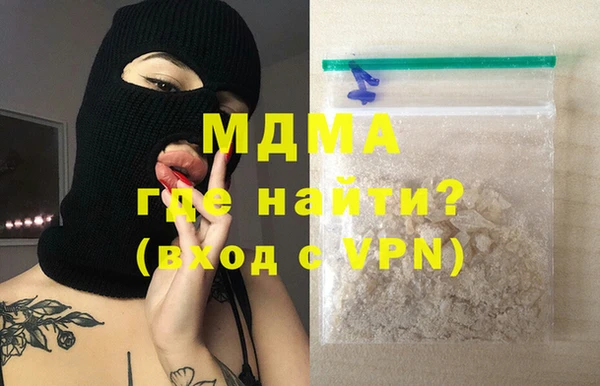 прущая мука Алзамай