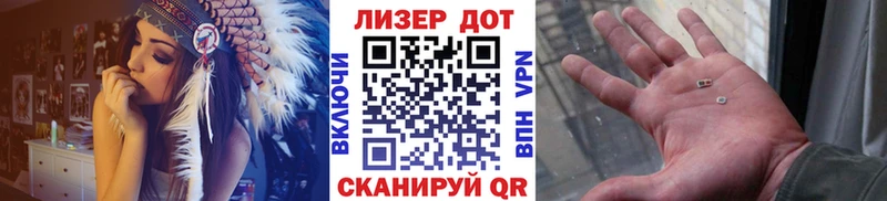 Наркотические марки 1,5мг  наркота  Сасово 